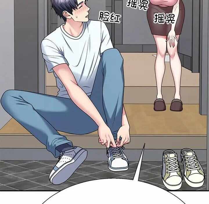 第130张