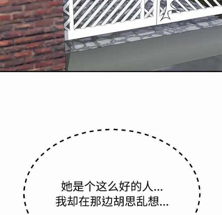 第134张