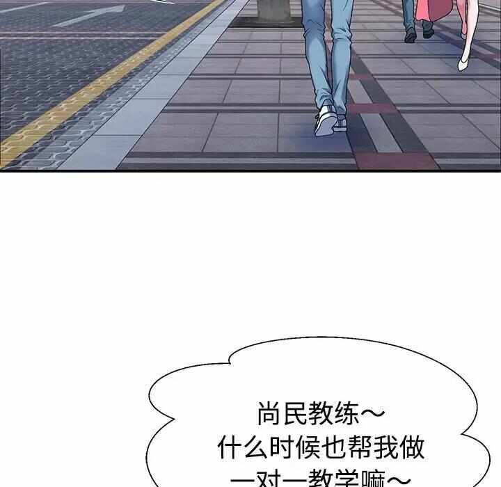 第141张