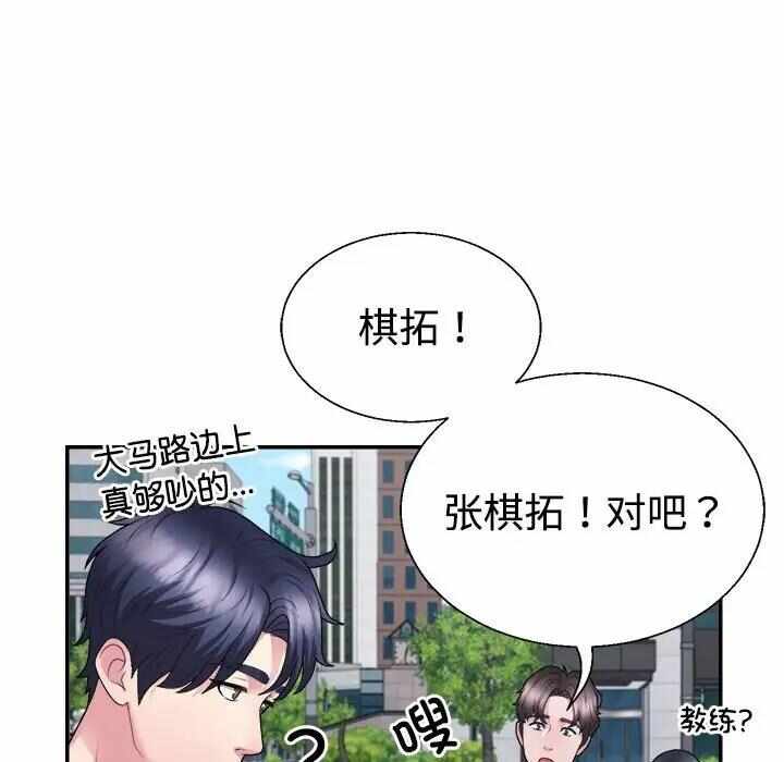第7张