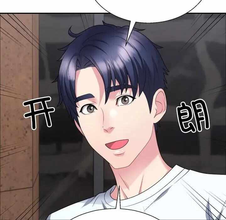 第12张