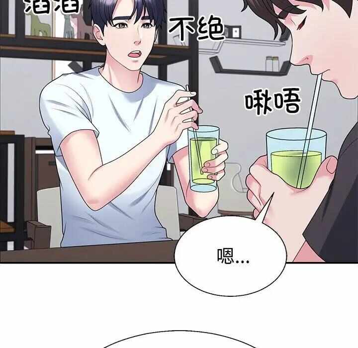 第24张
