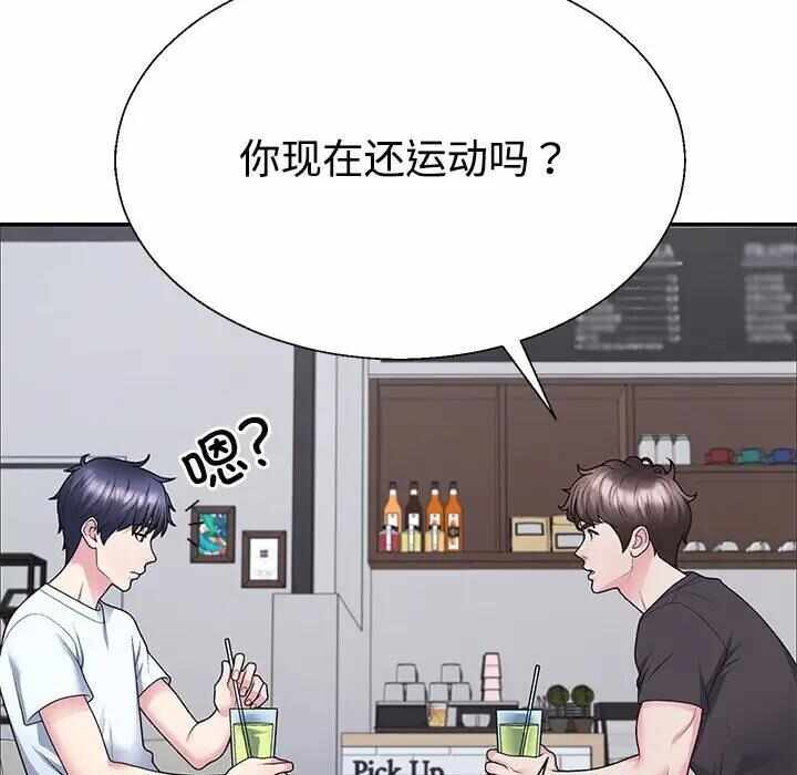 第25张