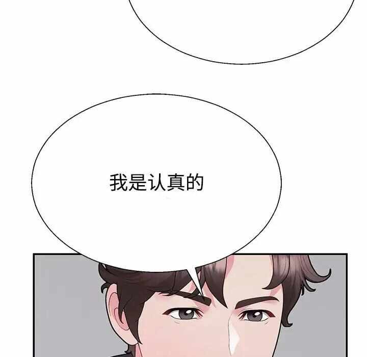 第39张