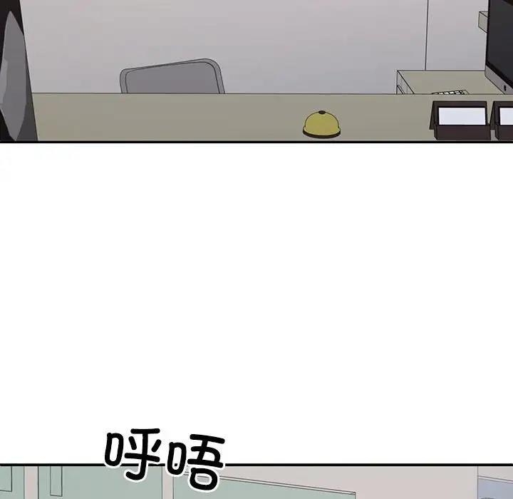 第46张