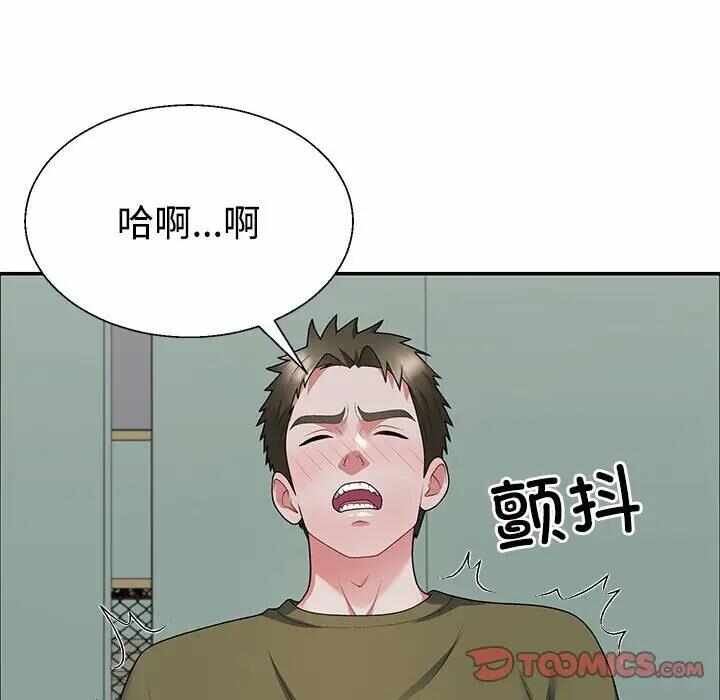 第49张