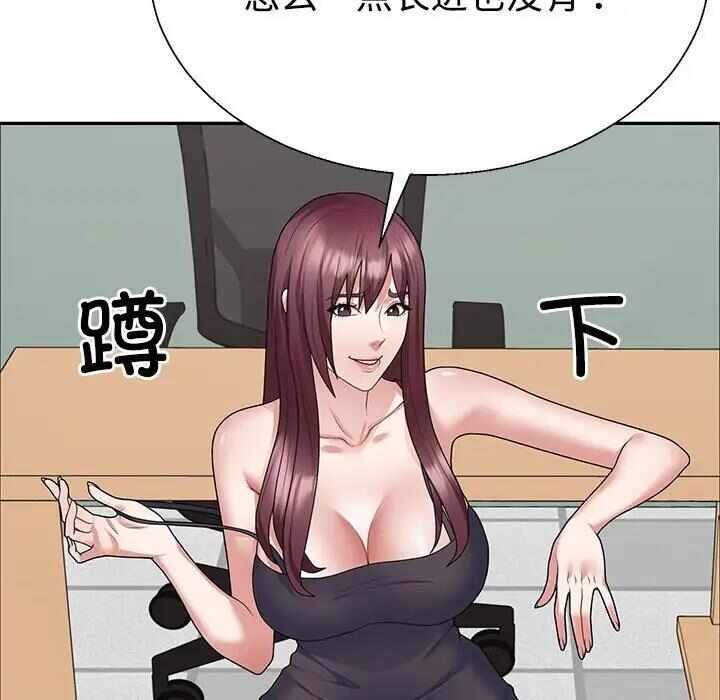 第62张