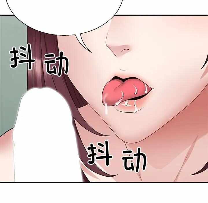第69张