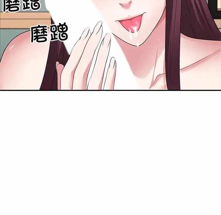 第84张