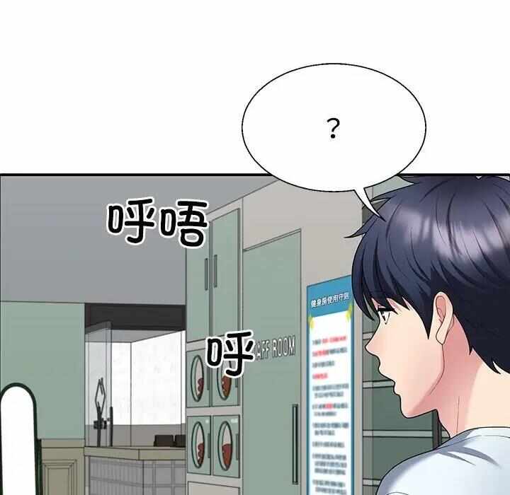 第102张