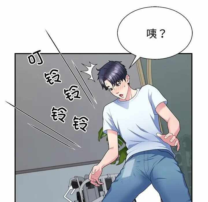 第115张