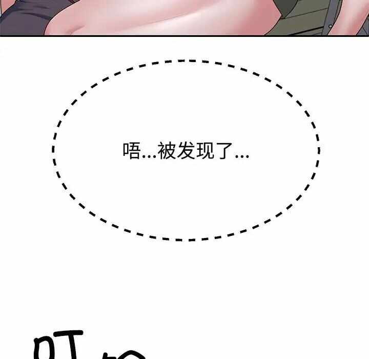 第122张
