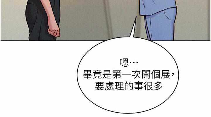 第75张