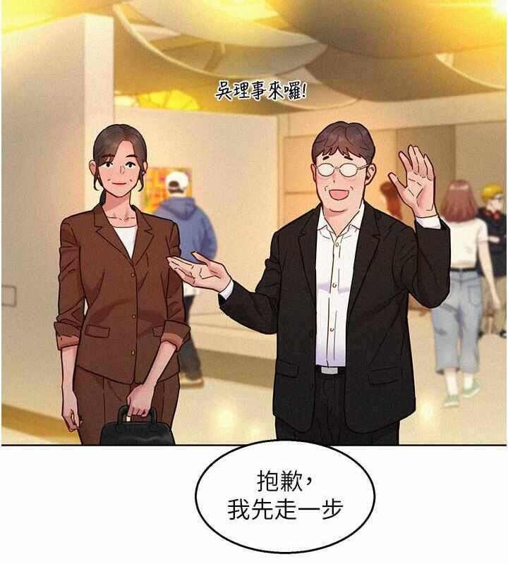 第81张