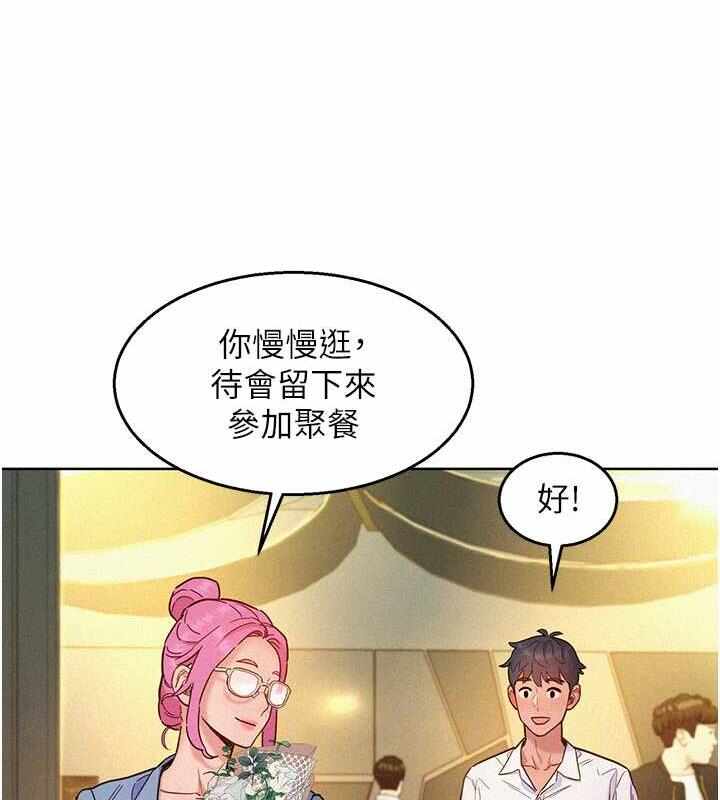 第84张