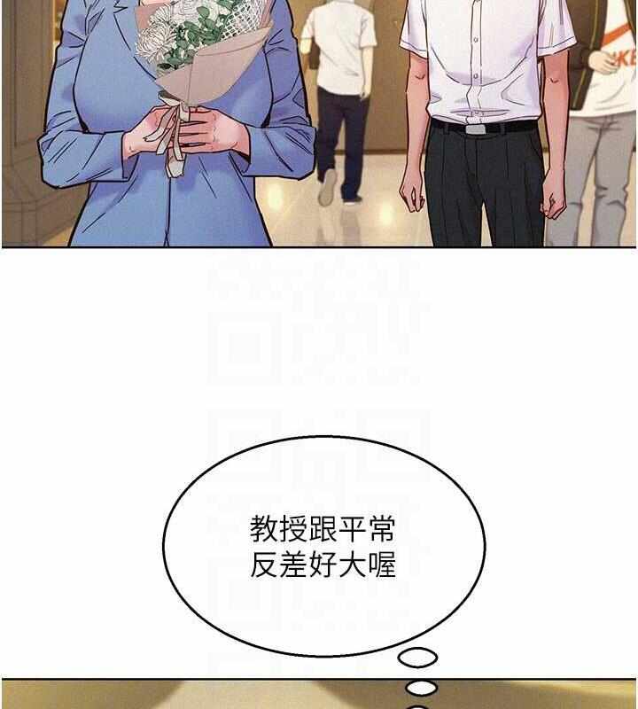 第85张