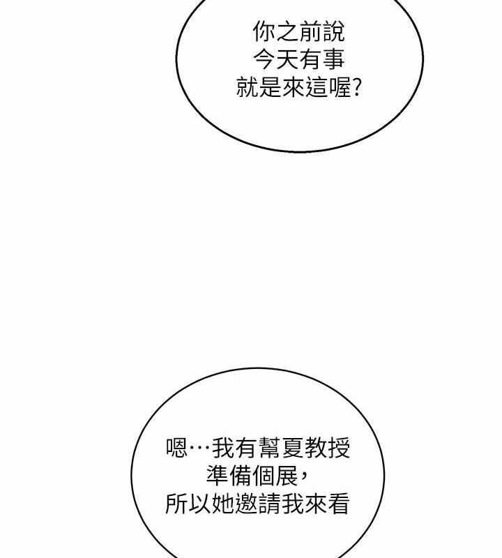 第104张