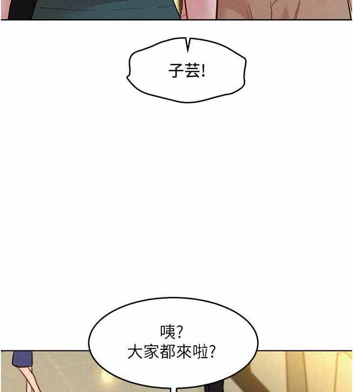 第123张