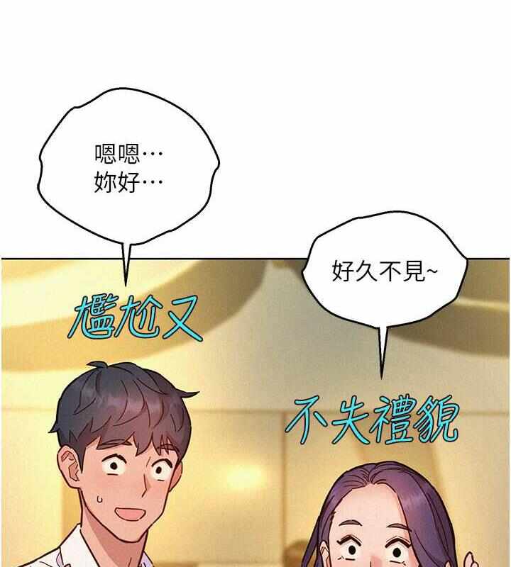 第128张