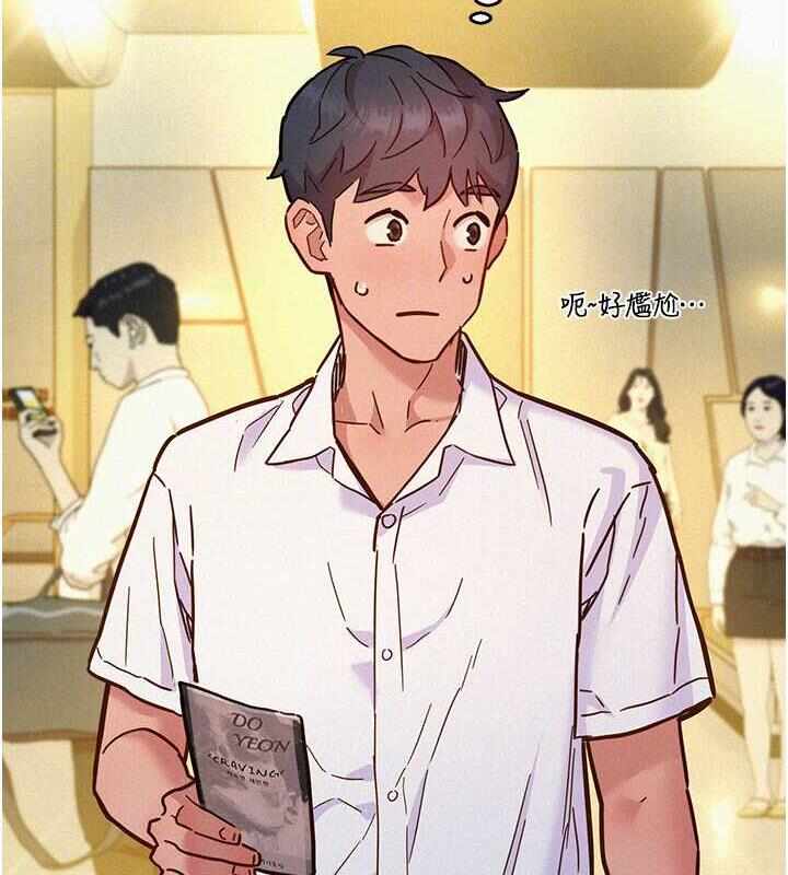 第133张