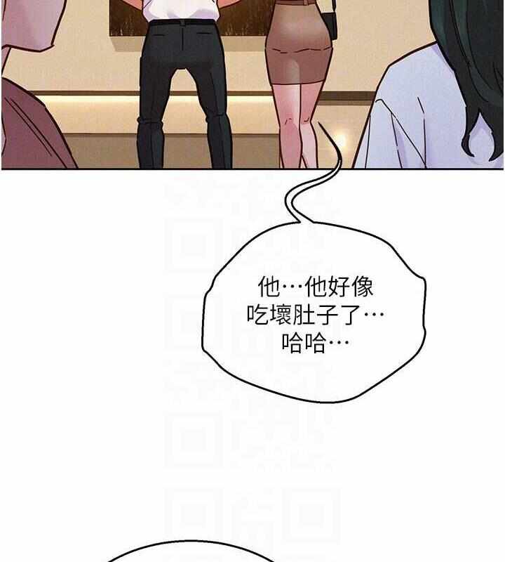 第44张