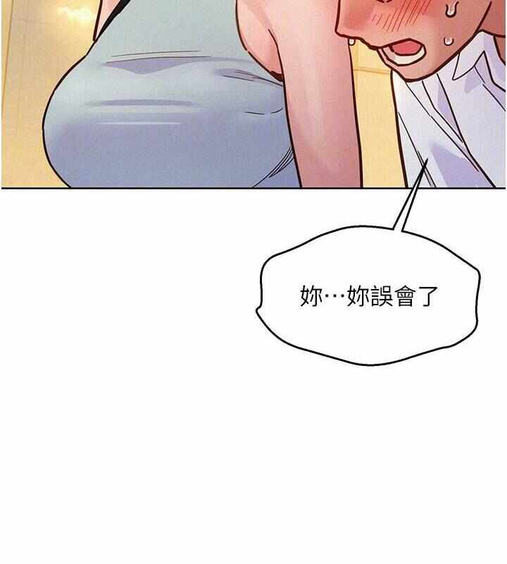 第47张