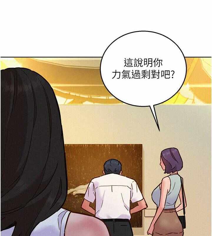 第49张