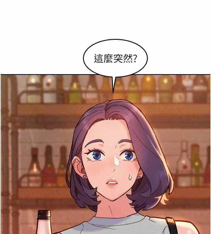 第66张