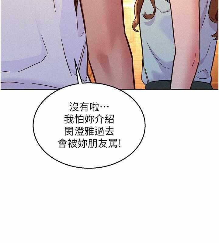 第76张