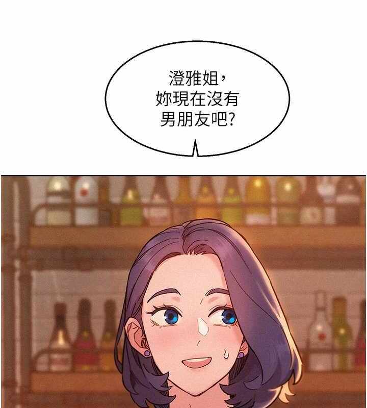 第77张