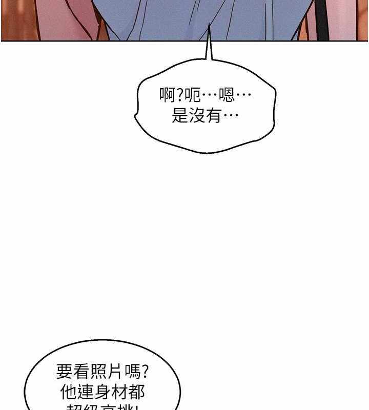 第82张