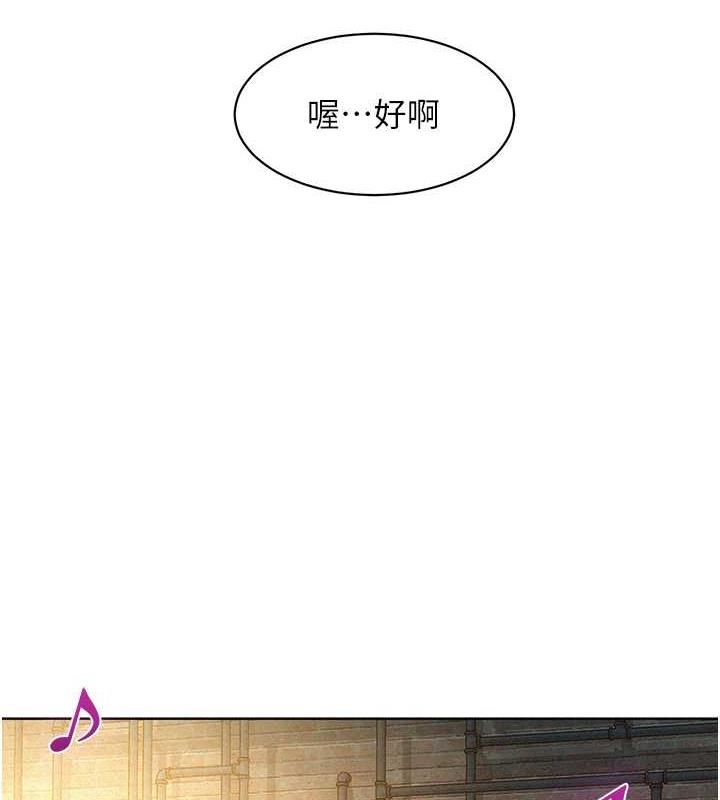 第98张