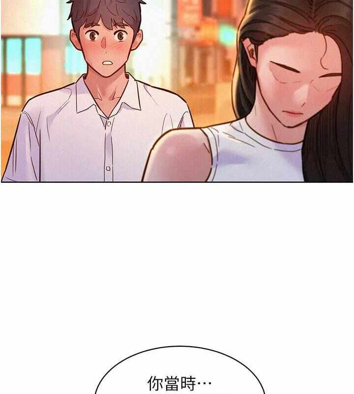 第107张