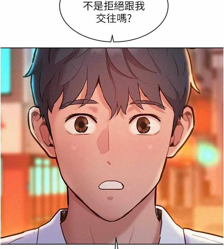 第110张