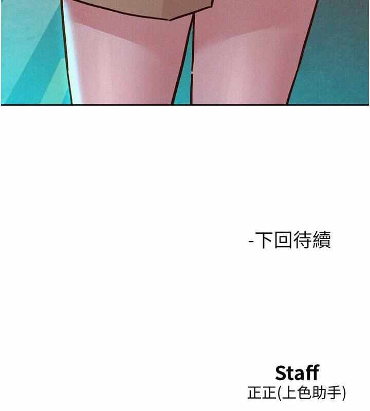 第117张