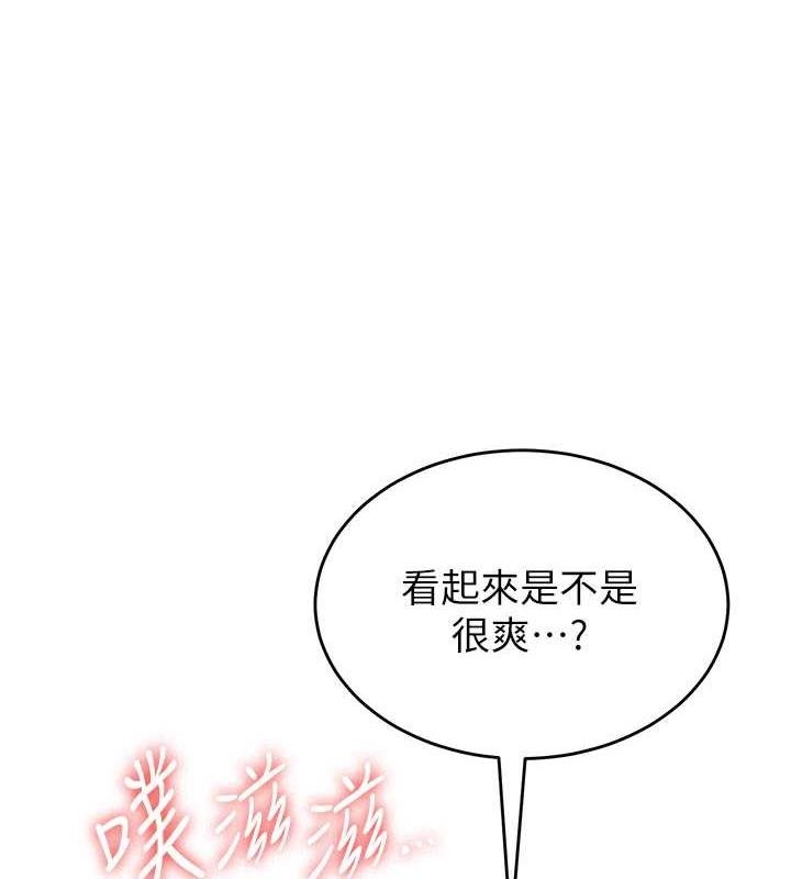 第56张