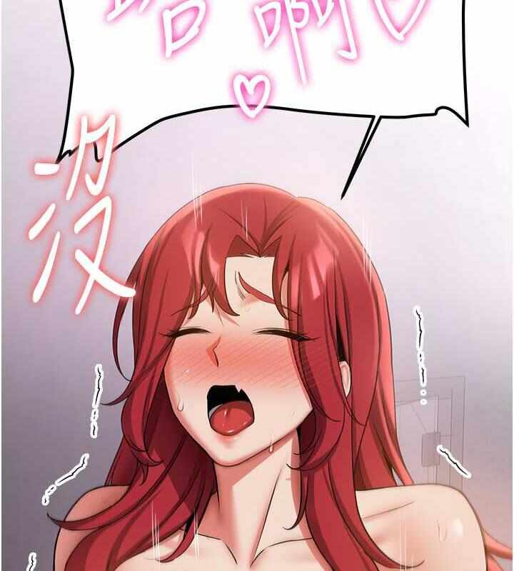 第61张