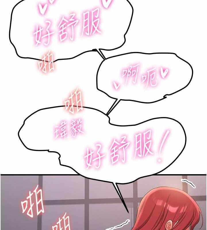第66张
