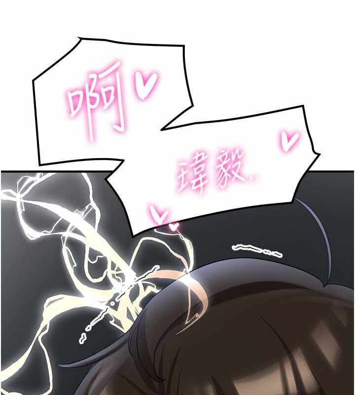 第71张