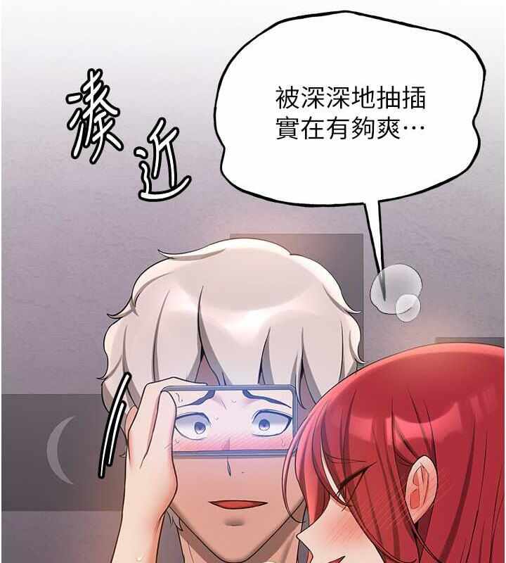 第80张
