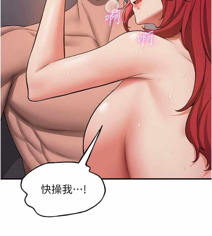 第83张