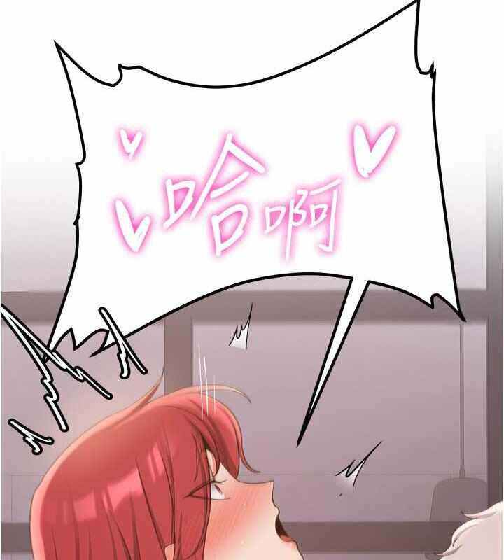 第88张