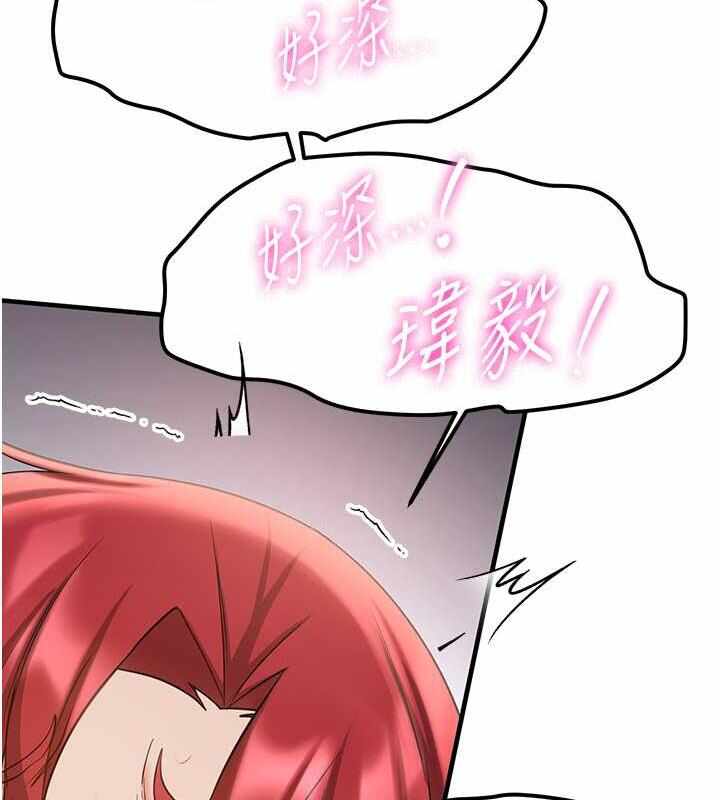 第96张