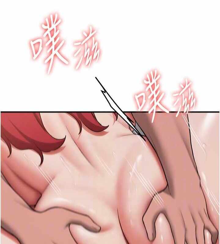 第102张
