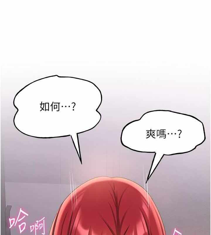 第113张