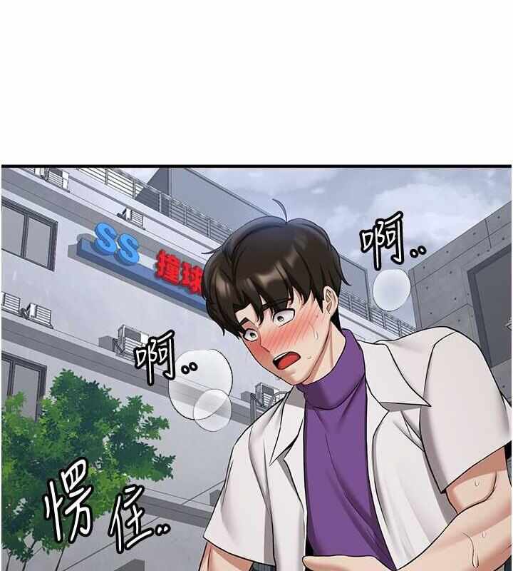 第119张
