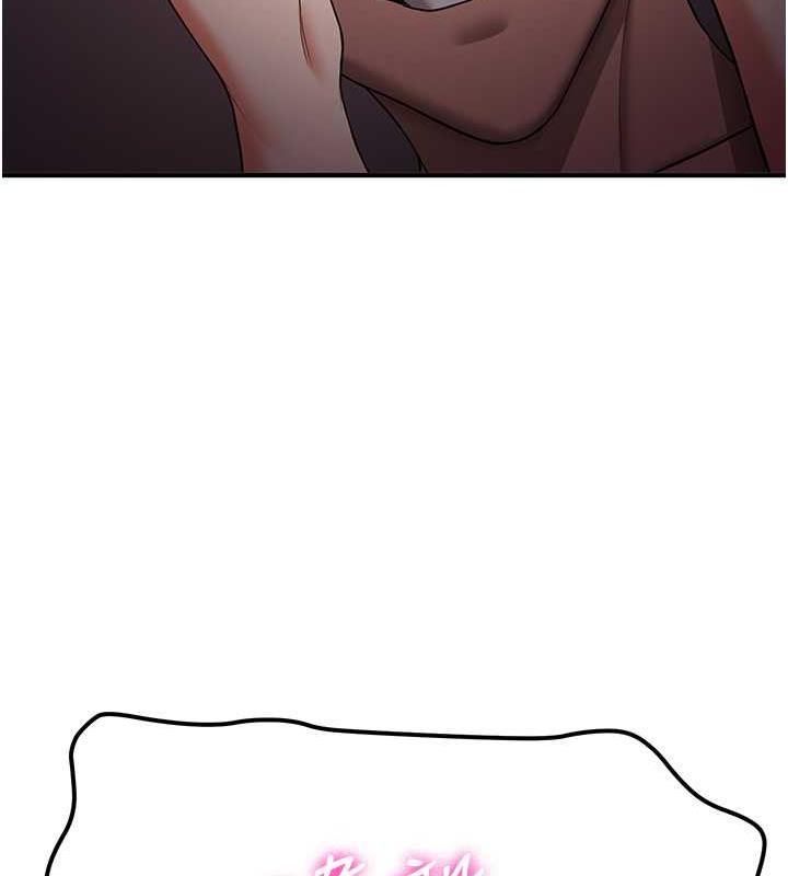 第146张