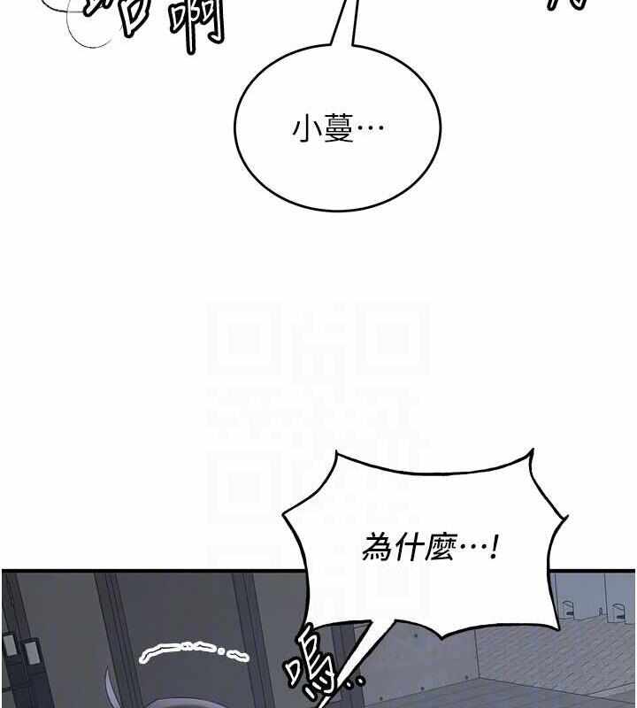 第159张