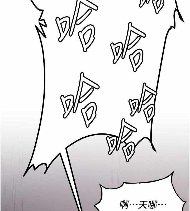 第14张