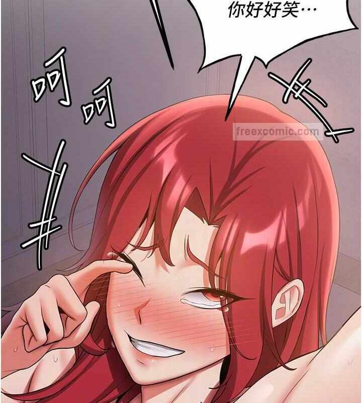 第18张